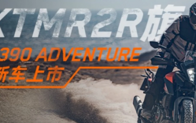 BOSCH博世汽車配件